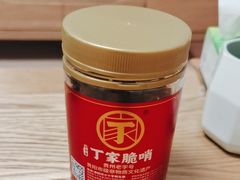 -丁家脆哨(民生路店)