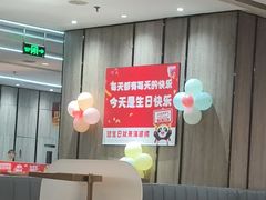 -海底捞火锅(步步高新天地店)