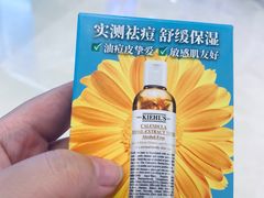 -新世界大丸百货