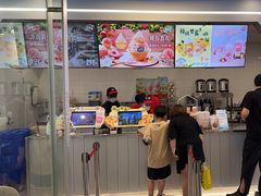 -DQ·蛋糕·冰淇淋(通州万达店)