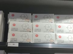 -永辉超市(郫都区爱琴海店)