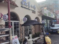 -绝城芋儿鸡(犀浦旗舰店)