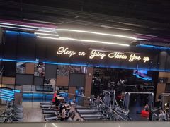 -滨力健身俱乐部