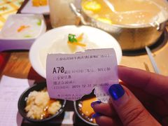-左庭右院鲜牛肉火锅(新梅广场店)