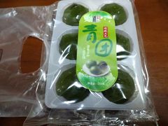 -桃源村(白下路店)