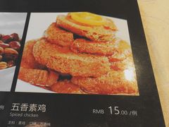 -阿英煲(凉城路店)