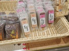 -喬家栅(汇联商厦店)