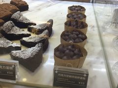 -Awfully Chocolate(来福士广场店)