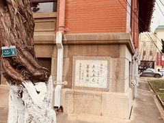 -南京钟山宾馆(江苏省会议中心)