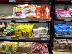 零售区-长发西饼(临顿路店)