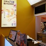 七分甜新品要不要喝⁉️