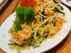 -牛油果大师寿司(瑞景店)