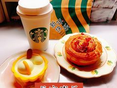 -星巴克(凯德晶萃店)