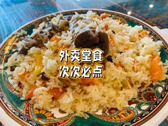 老爷家的抓饭-巴依老爷新疆美食(工体旗舰店)