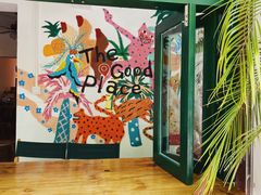 -The Good Place好地方·Brunch·coffee(国贸店)
