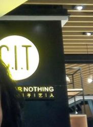 -CIT造型·烫发·染发