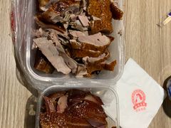 -章云板鸭(评事街店)
