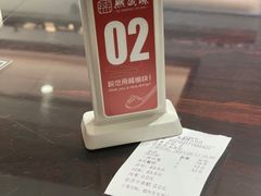 -熙盛源(滨湖万达店)