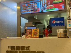 -塔斯汀中国汉堡(国贸店)