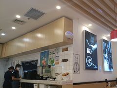 -鲜越鲜鱼粉(财富购物中心店)