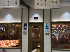 -青水瓦台汤泉(未央店)