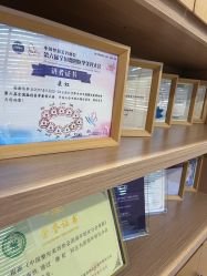 -臻悦医疗美容整形门诊部