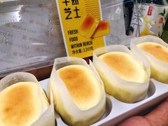 半熟芝士-美喆西饼(广州南站店)