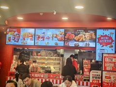 -肯德基(津滨店)