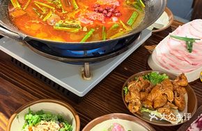 Maolaguo Sour Soup Base