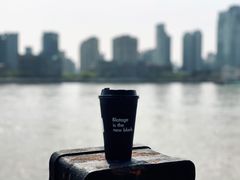 -BLATAGE COFFEE