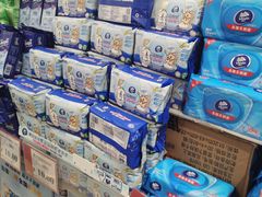 -AEON永旺(东方宝泰店)