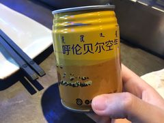 -很久以前羊肉串(打浦路店)