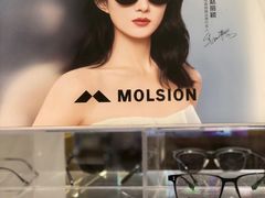 -棱石眼镜(CP静安店)