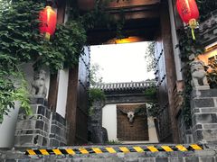 -慢丽江·云南野生菌土鸡锅(付家庄店)