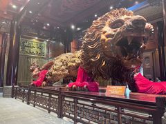 -乐山乌木文化博览苑