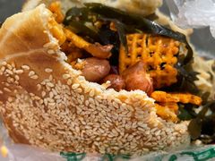 -三兄弟高炉烧饼