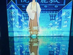 -问津湘宴(天心阁 店)