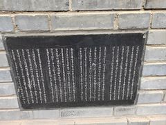 -西安碑林博物馆