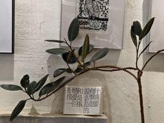 -花仓咖啡(祥安巷店)