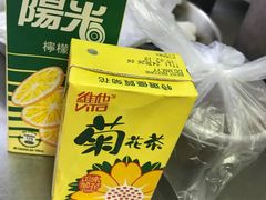 -法记开心粉面店(诗宁大厦店)