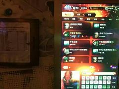 -大唐BINGO主题酒吧互动式KTV(苏宁生活广场店)