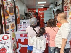 -冰冰酱老味刨冰绵绵冰(中山路总店)