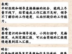 -壹点灵·心理咨询中心(中山公园店)
