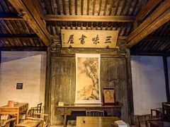 -绍兴古城
