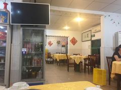 -华兴餐厅·招牌生鱼片(桃园路店)