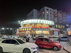 -乔家满族八大碗(流水沟店)