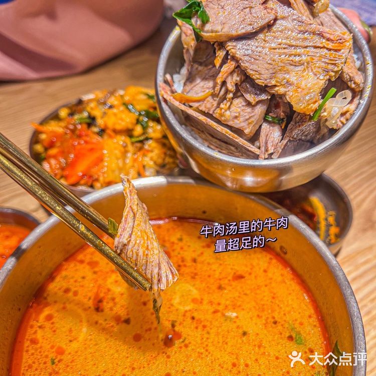 🇰🇵地道延边风味也市区就能吃到啦📣
