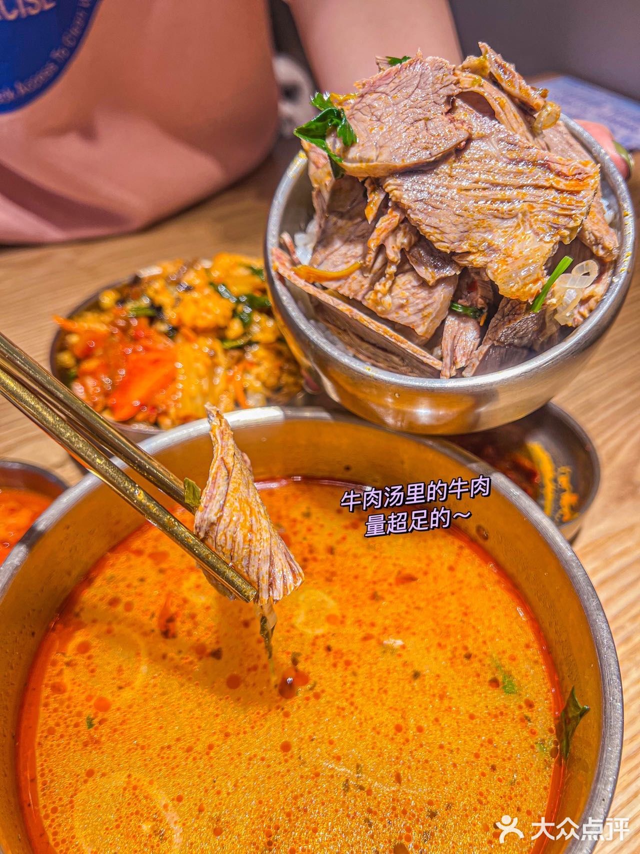 🇰🇵地道延边风味也市区就能吃到啦📣