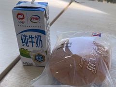 -美年大健康体检中心(太阳宫分院)