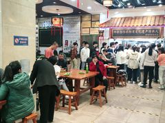 大堂-筋面郎(东坡店)